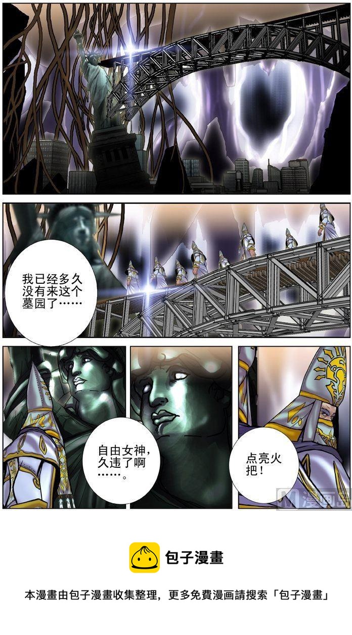 第06话（2）-第18话