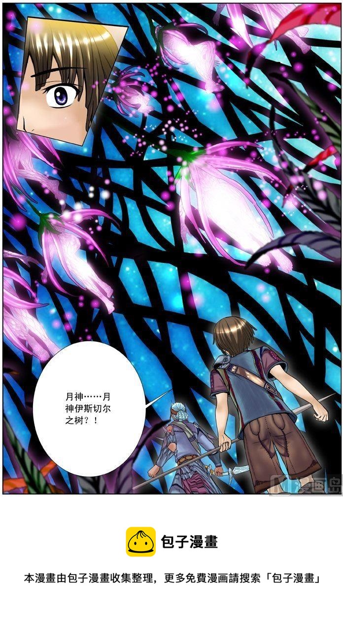 第07话（3）-第22话