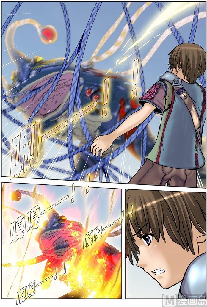 第10话（2）-第30话