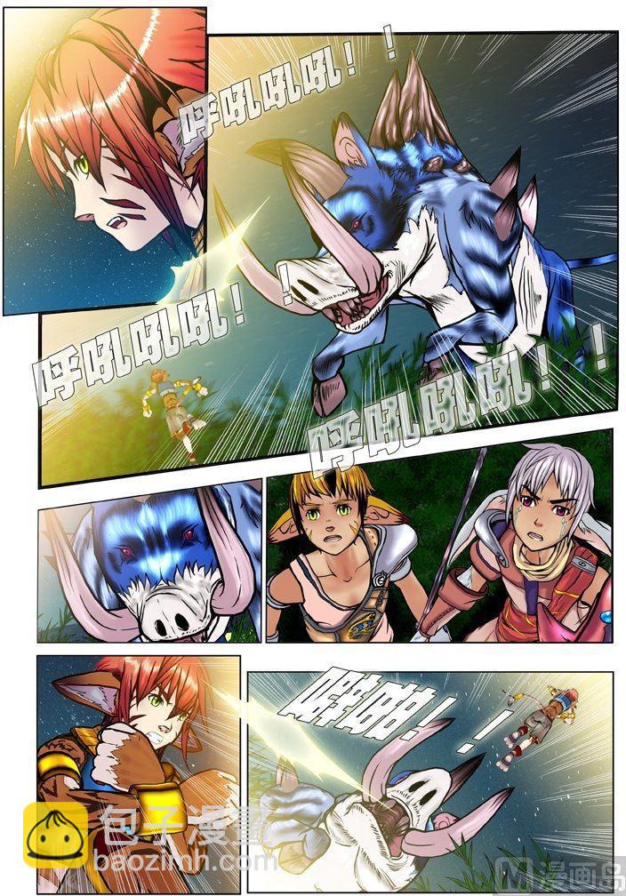 第01话（4）-第4话