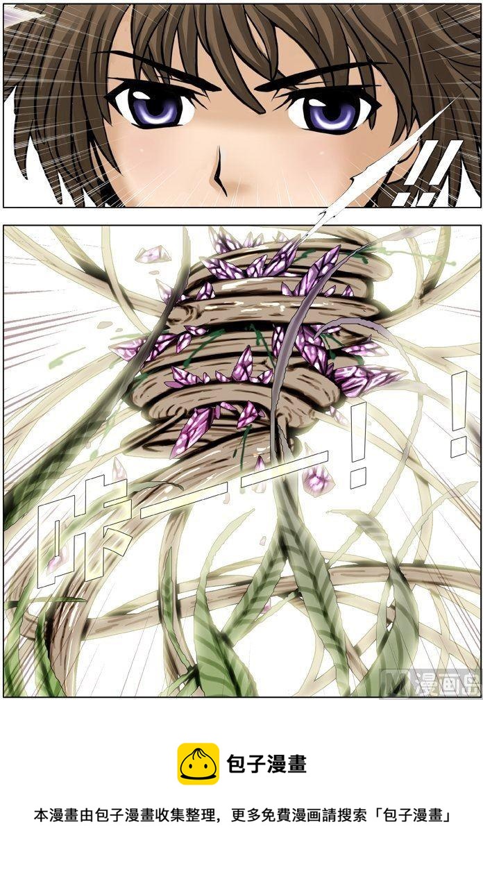 第14话（2）-第42话