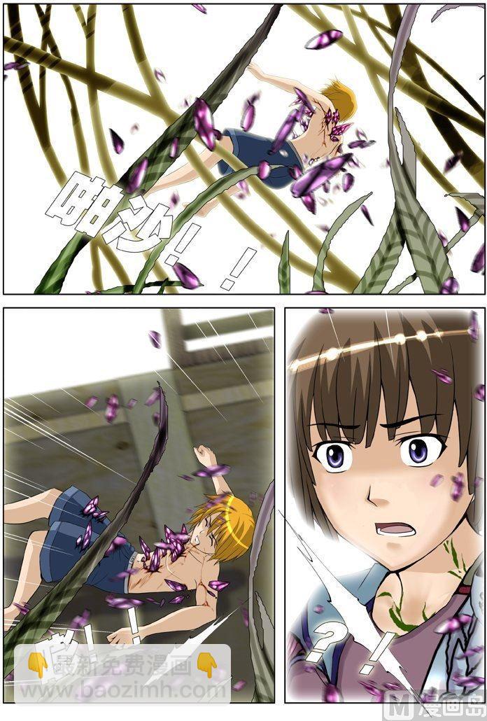 第14话（2）-第42话