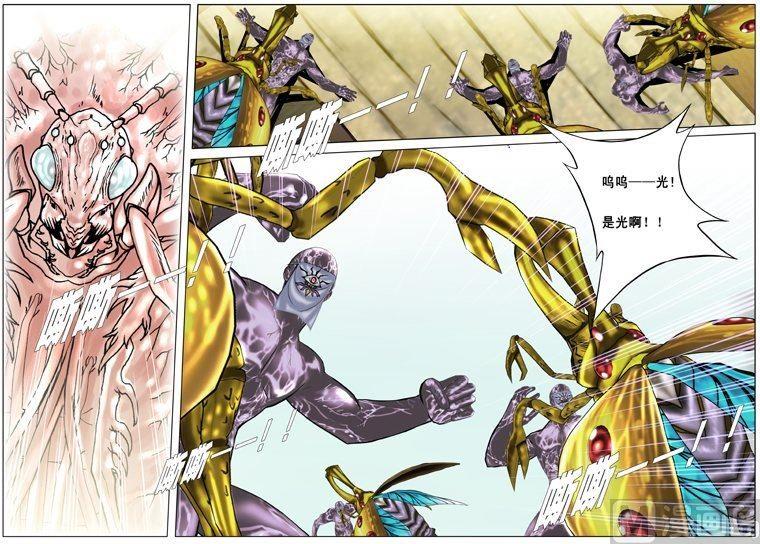 第15话（1）-第44话