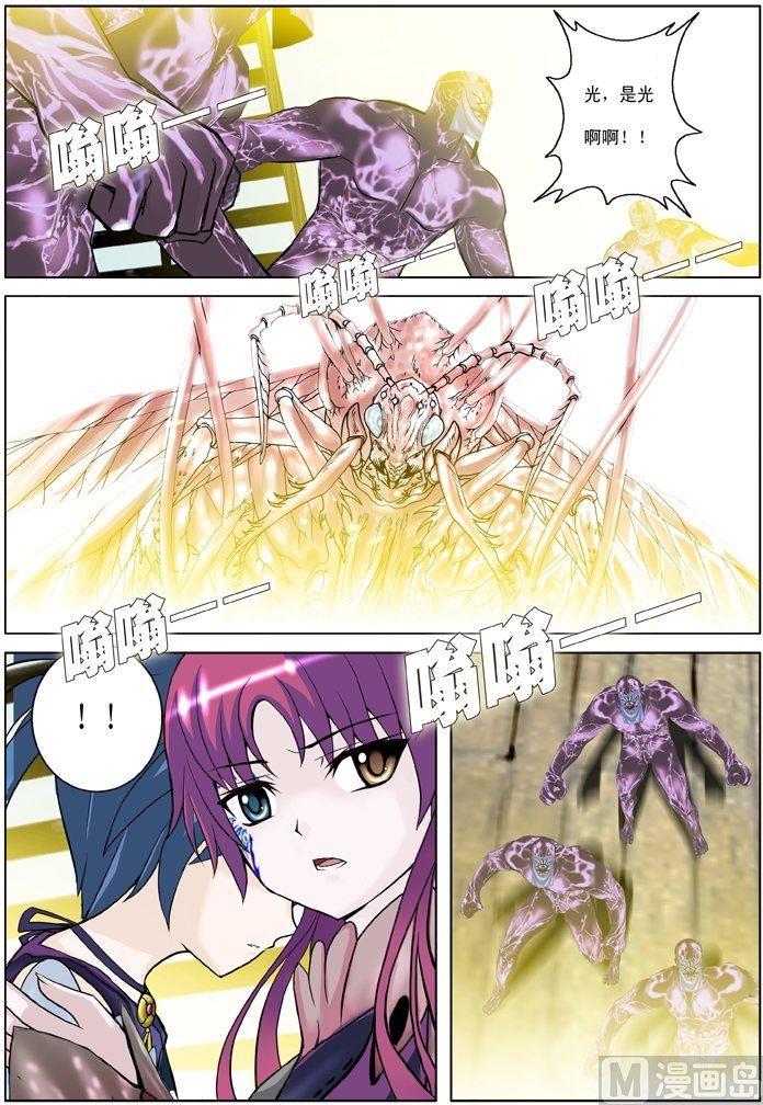 第15话（1）-第44话