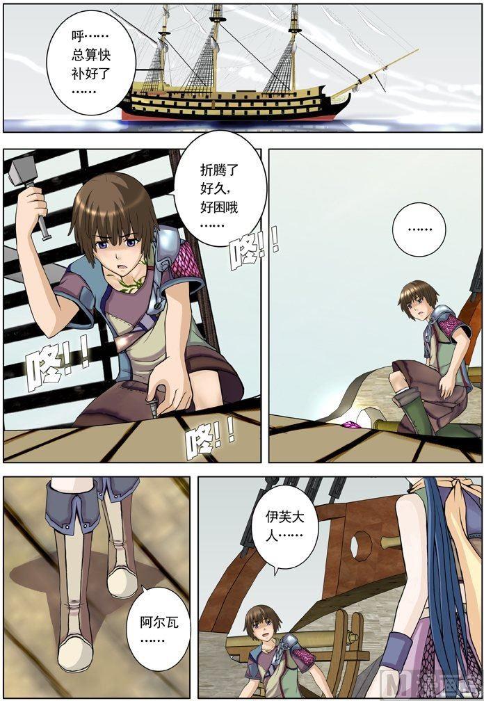 第15话（3）-第46话