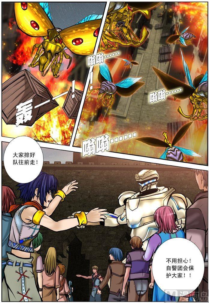 第02话（2）-第6话