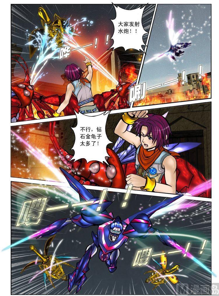 第02话（2）-第6话