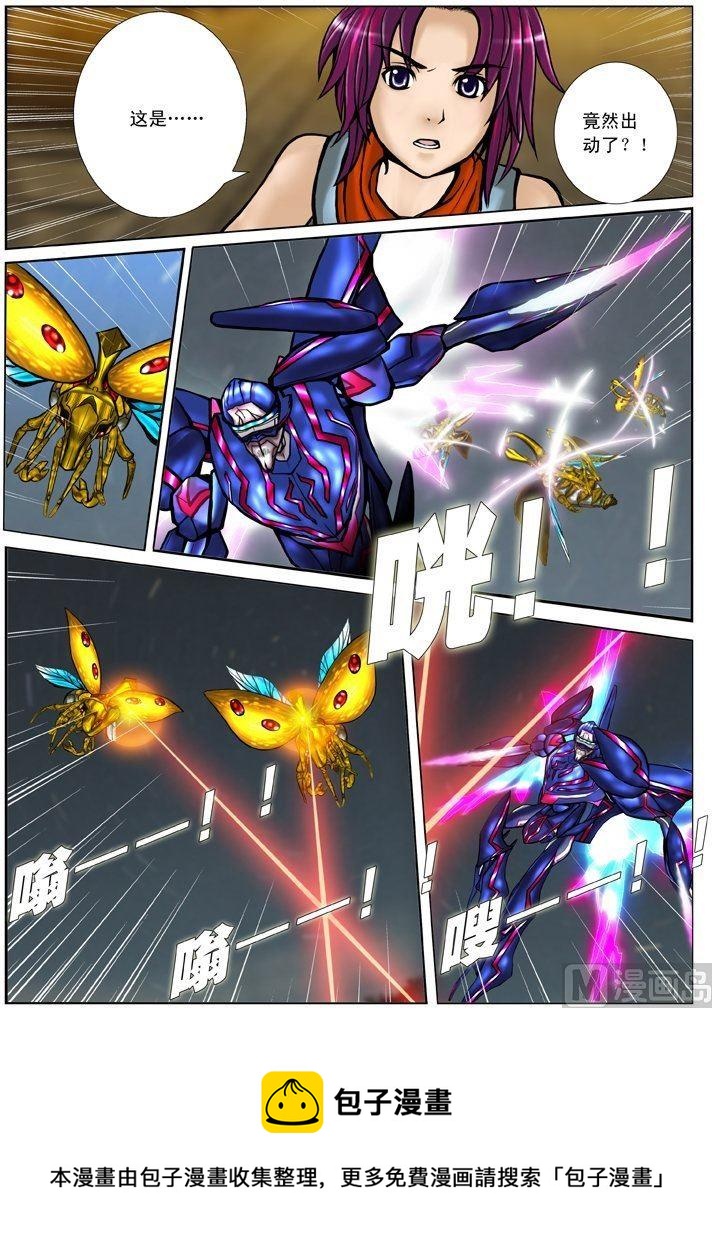 第02话（2）-第6话