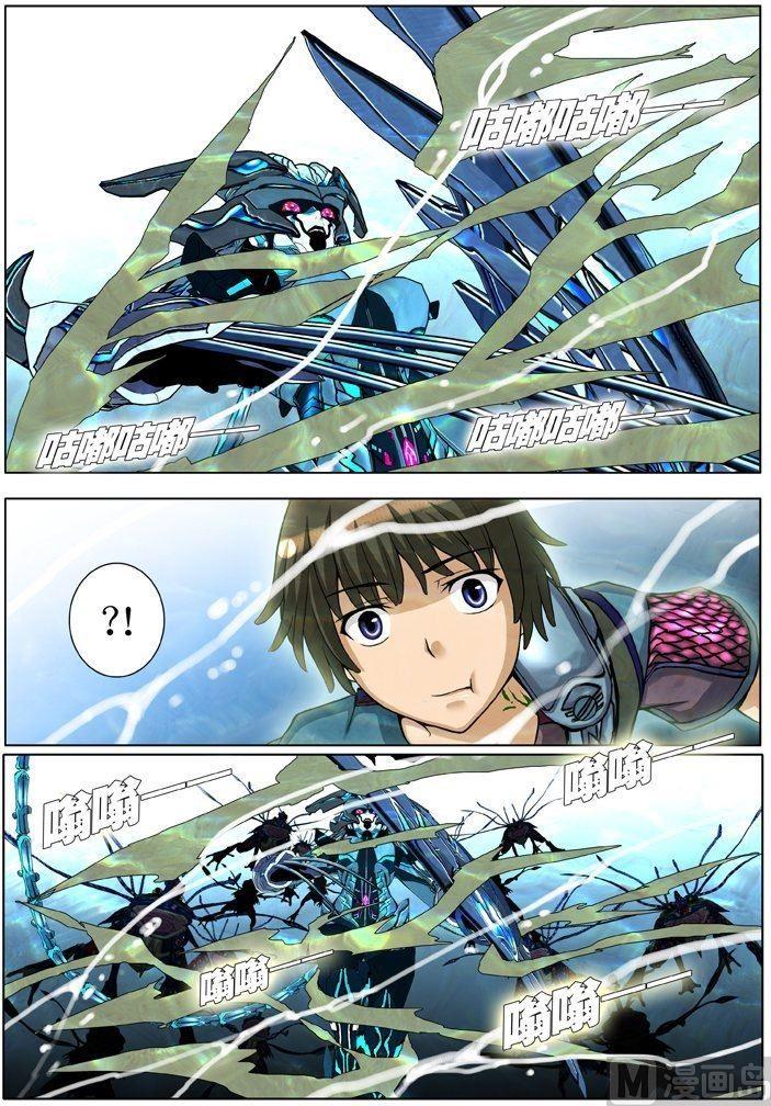 第17话（3）-第52话