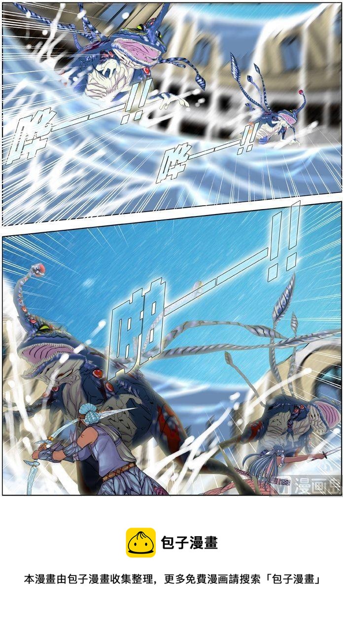 第17话（3）-第52话