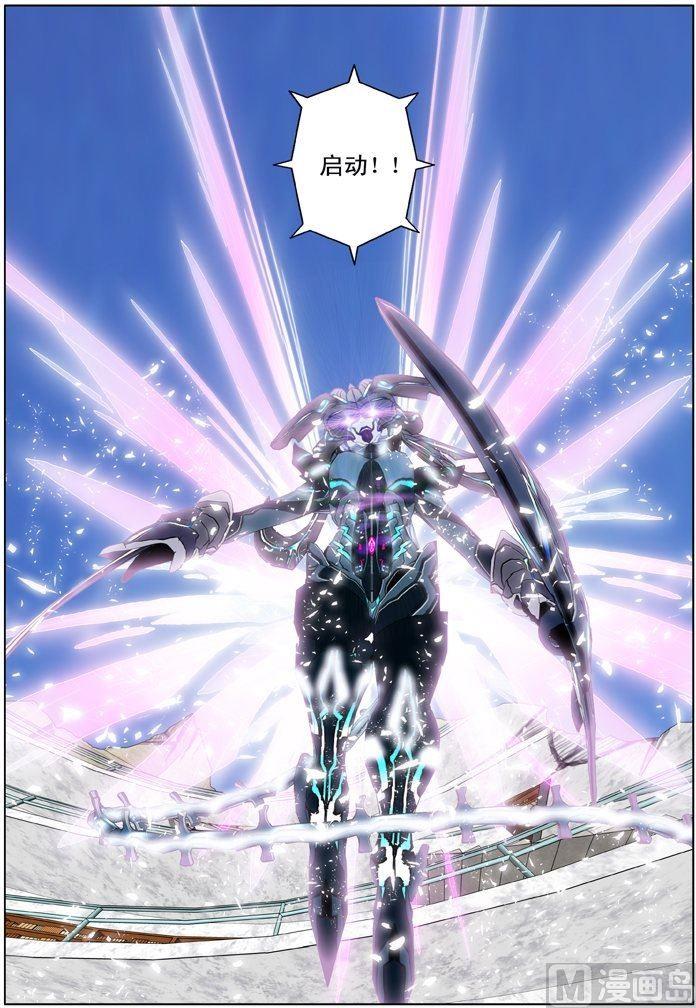 第19话（1）-第56话