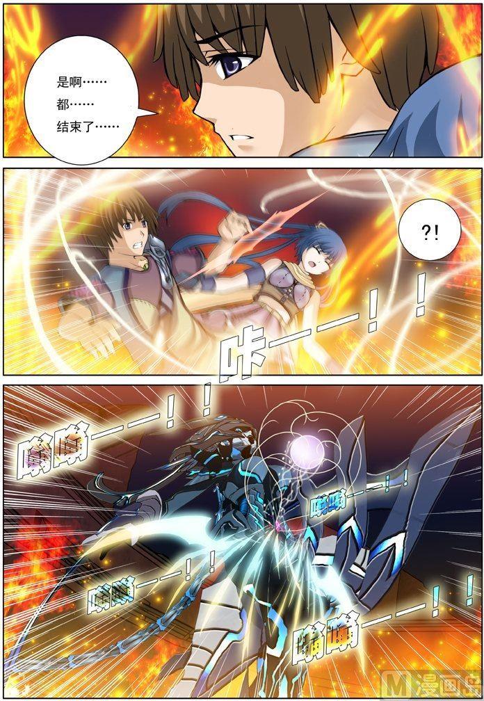 第21话（1）-第62话