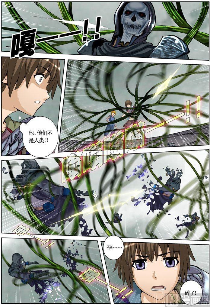 第23话（1）-第68话