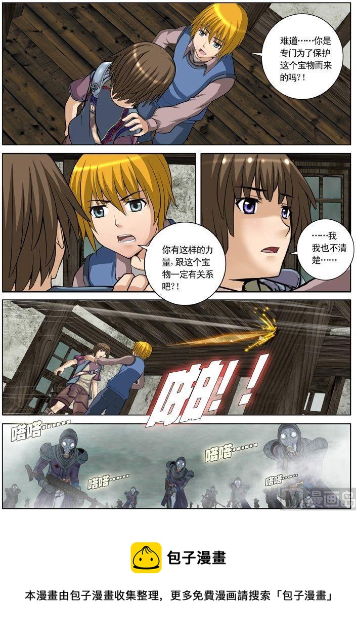 第23话（1）-第68话