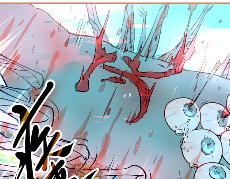 第1话  突如其来！(1/3)-第2话