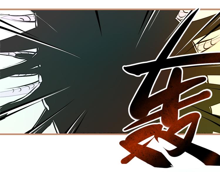 第1话  突如其来！(1/3)-第2话