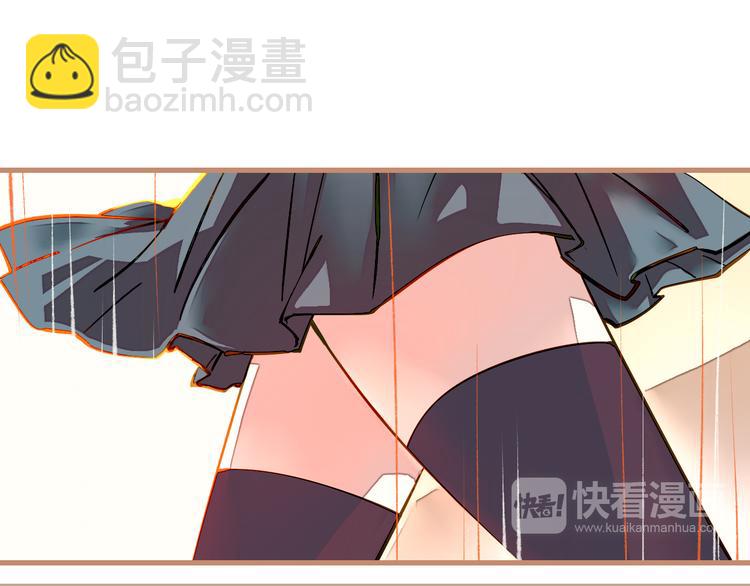 第1话  突如其来！(1/3)-第2话