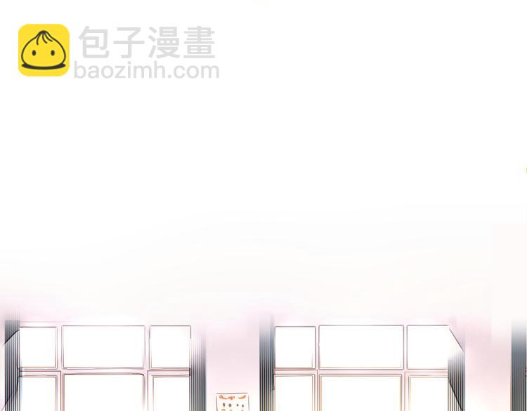 第1话  突如其来！(1/3)-第2话