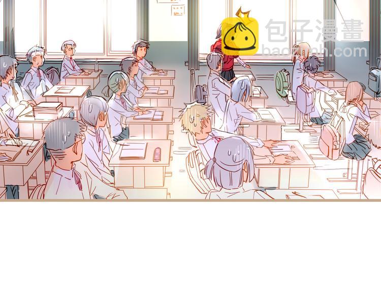 第1话  突如其来！(1/3)-第2话