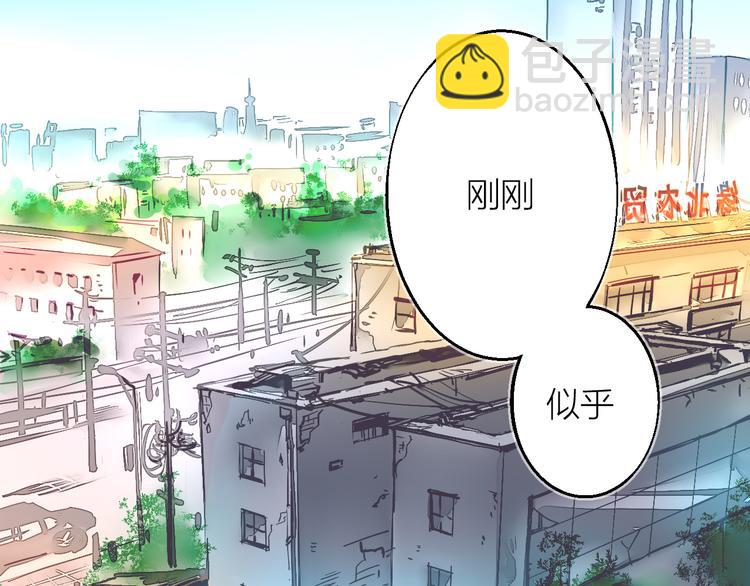 第1话  突如其来！(1/3)-第2话