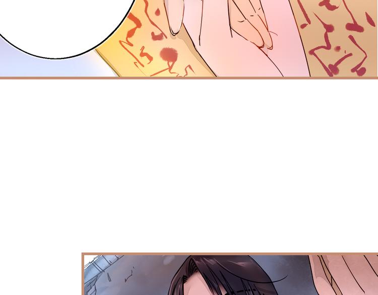 第1话  突如其来！(1/3)-第2话