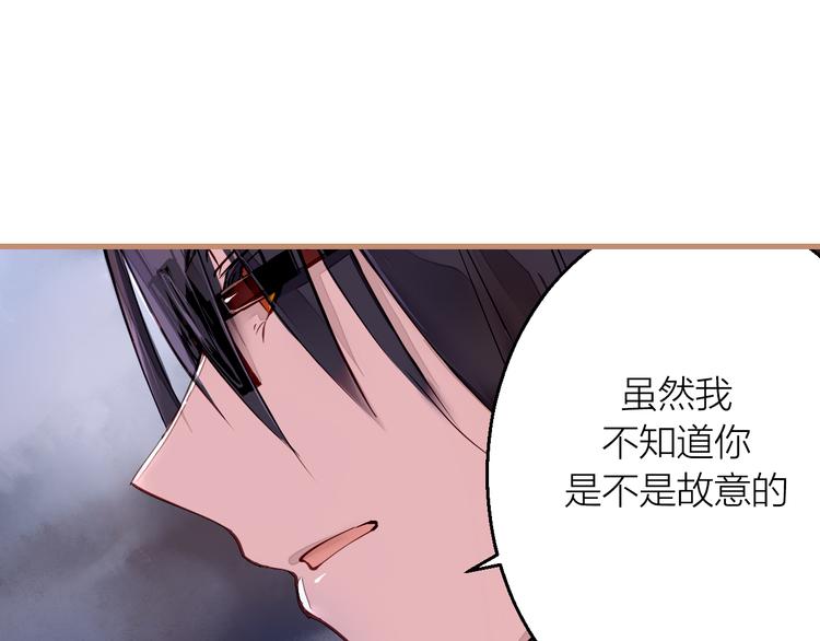 第1话  突如其来！(1/3)-第2话