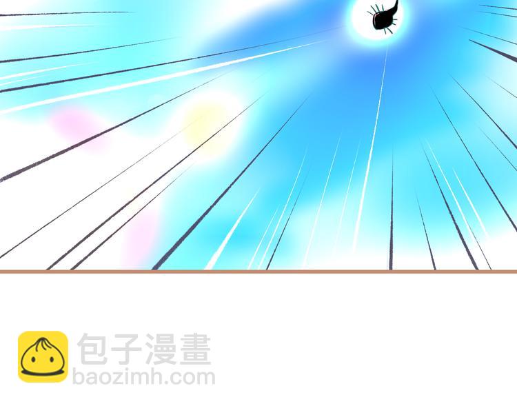 第1话  突如其来！(1/3)-第2话