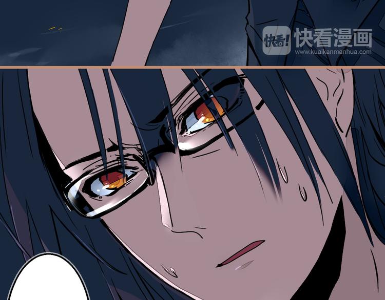 第11话 意外之战(1/3)-第12话