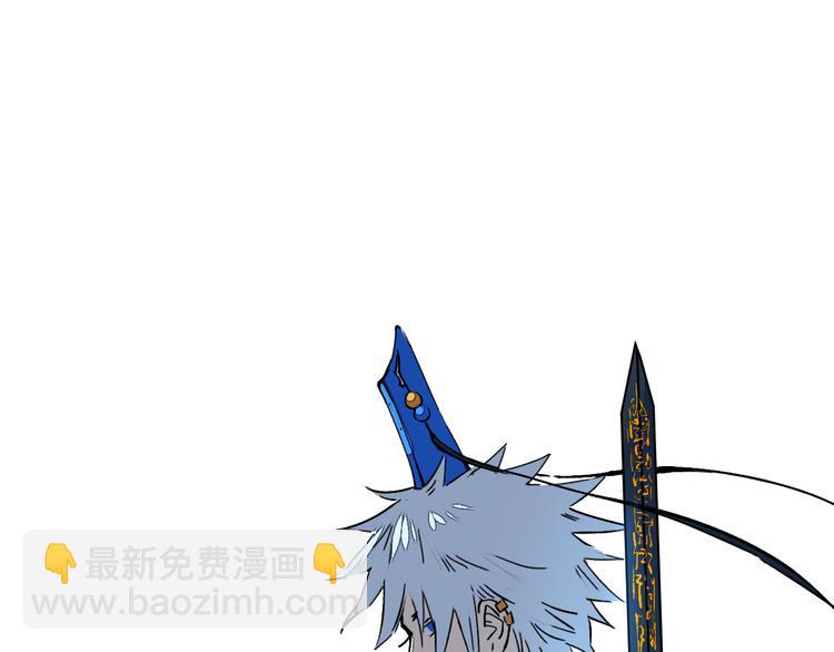 第11话 意外之战(1/3)-第12话