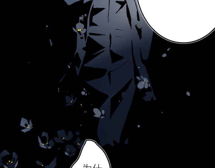 第11话 意外之战(1/3)-第12话