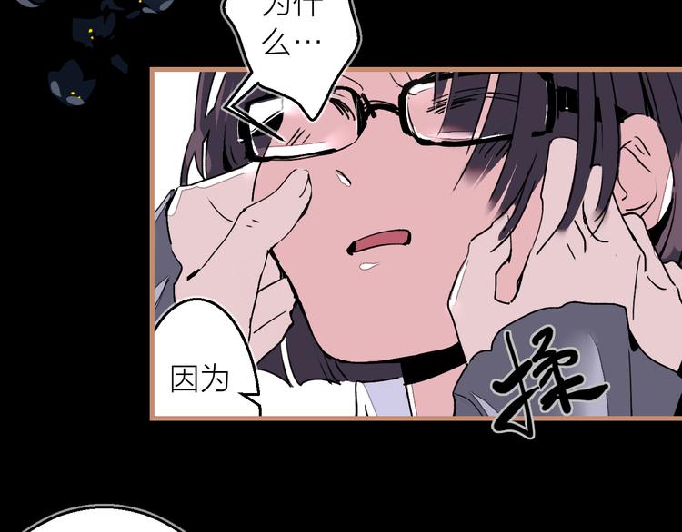 第11话 意外之战(1/3)-第12话