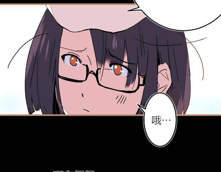 第11话 意外之战(1/3)-第12话