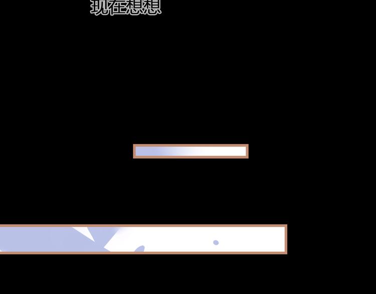 第11话 意外之战(1/3)-第12话