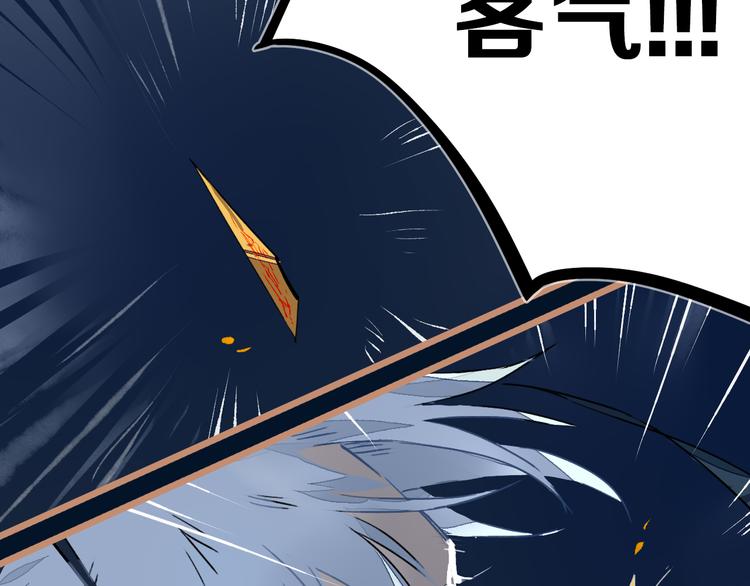 第11话 意外之战(1/3)-第12话