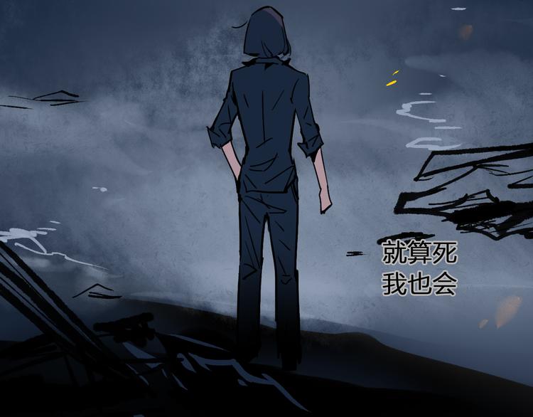 第11话 意外之战(1/3)-第12话