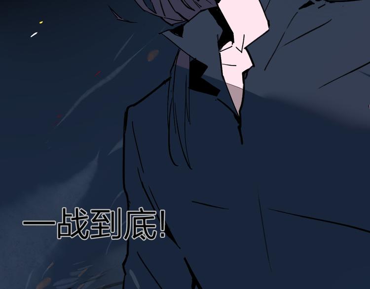 第11话 意外之战(1/3)-第12话