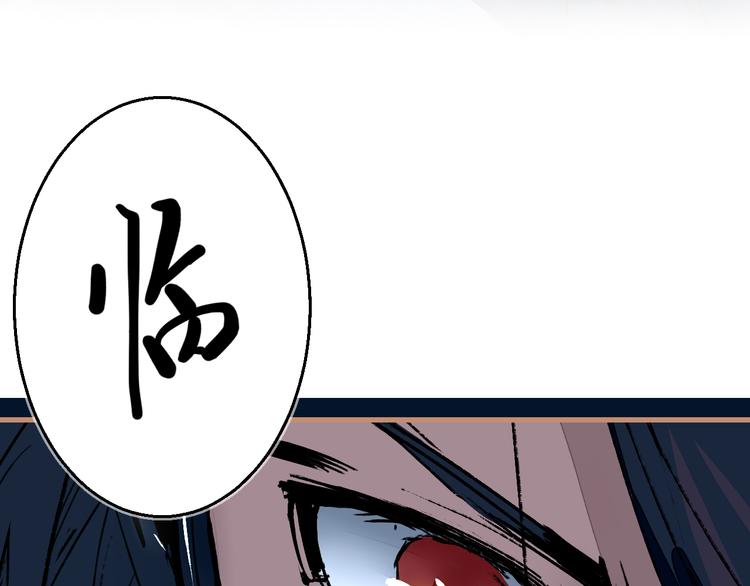 第11话 意外之战(1/3)-第12话