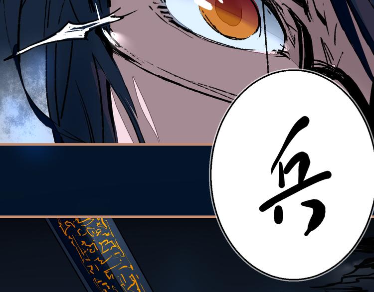 第11话 意外之战(1/3)-第12话