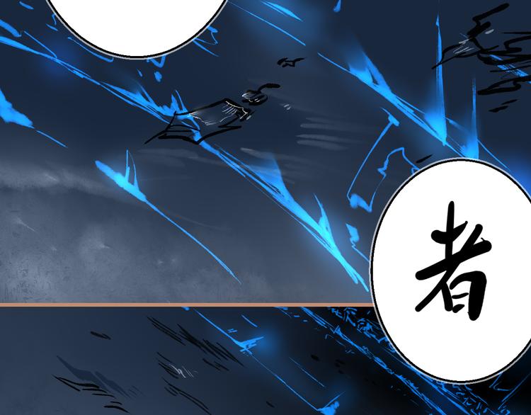 第11话 意外之战(1/3)-第12话