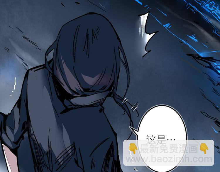 第11话 意外之战(1/3)-第12话