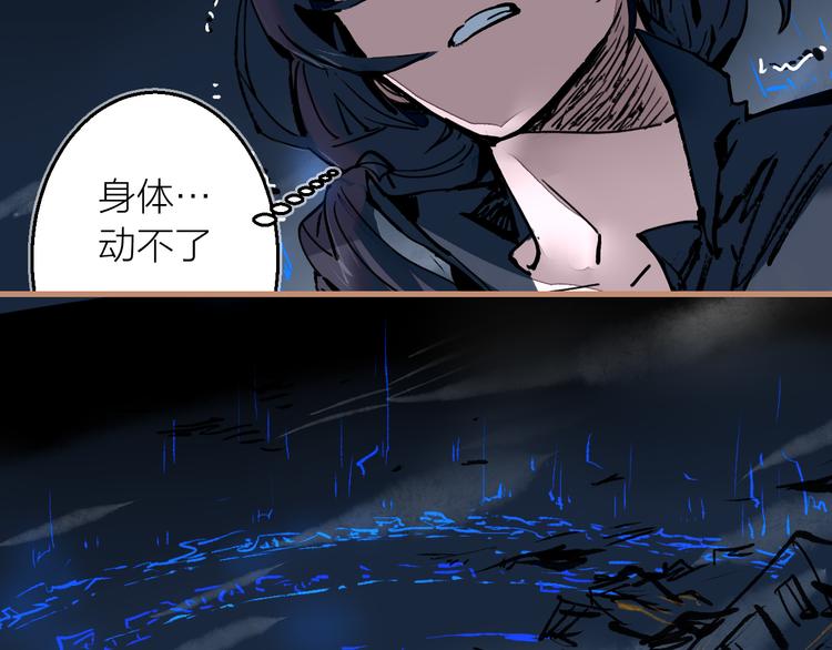 第11话 意外之战(1/3)-第12话