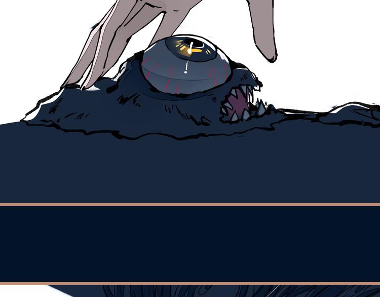 第13话 封魂之印(1/3)-第14话