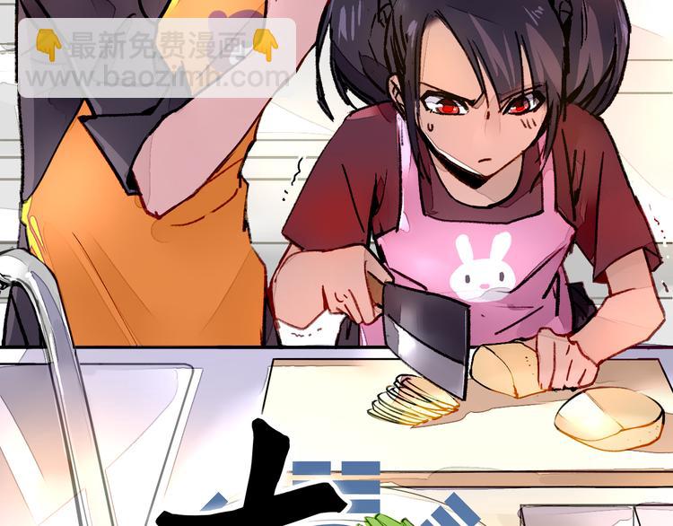 第13话 封魂之印(1/3)-第14话