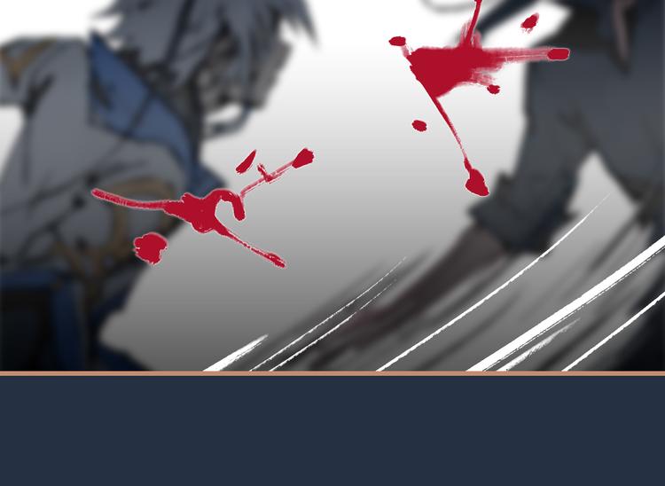 第13话 封魂之印(1/3)-第14话