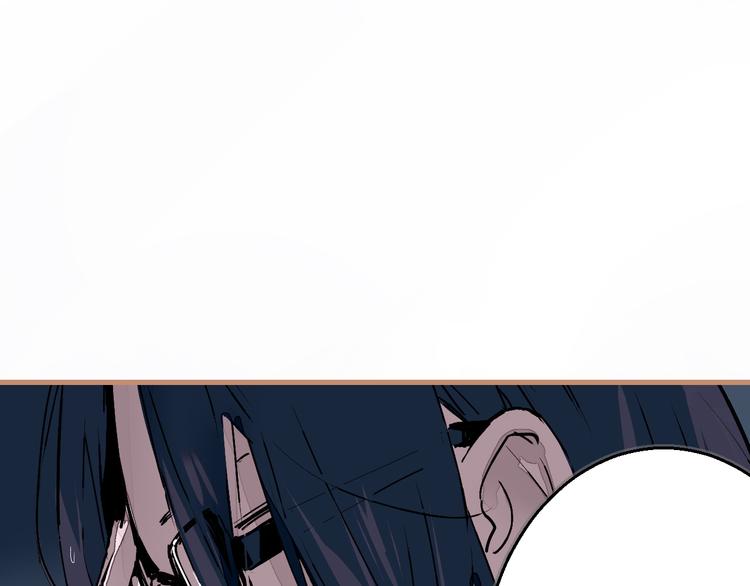 第13话 封魂之印(1/3)-第14话