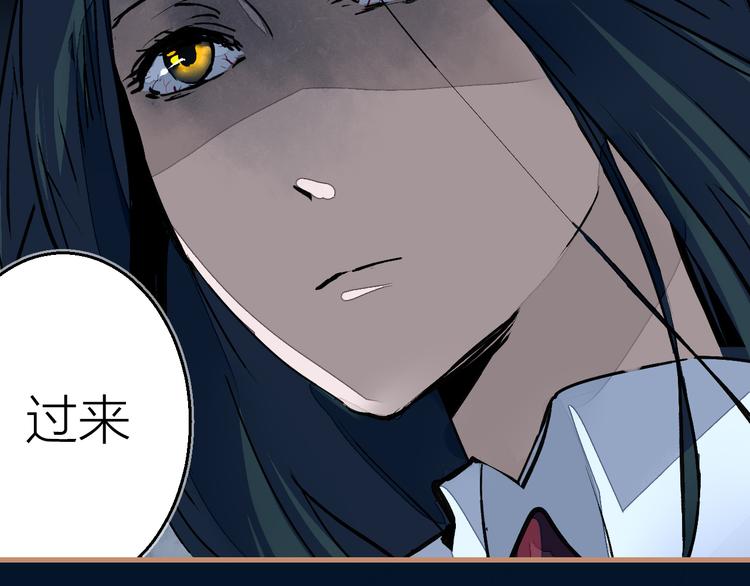 第13话 封魂之印(1/3)-第14话