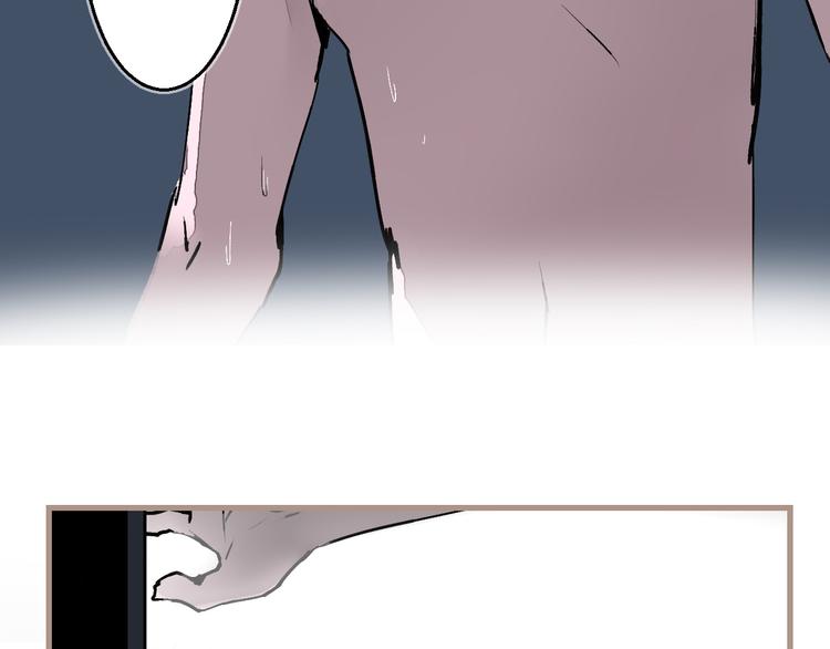 第13话 封魂之印(1/3)-第14话