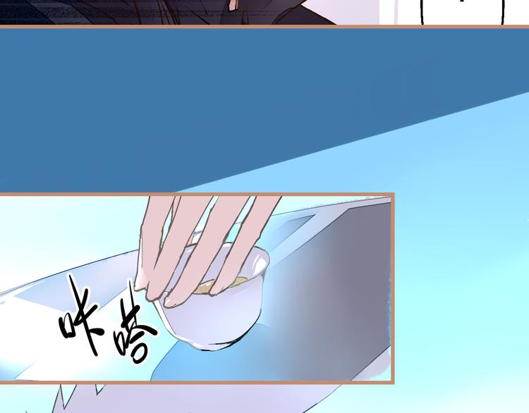 第14话 灵界道士(1/2)-第16话