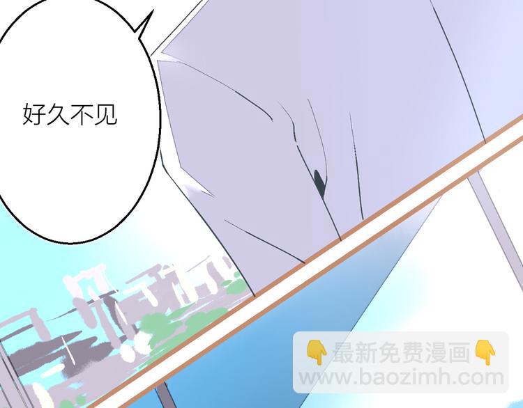 第14话 灵界道士(1/2)-第16话