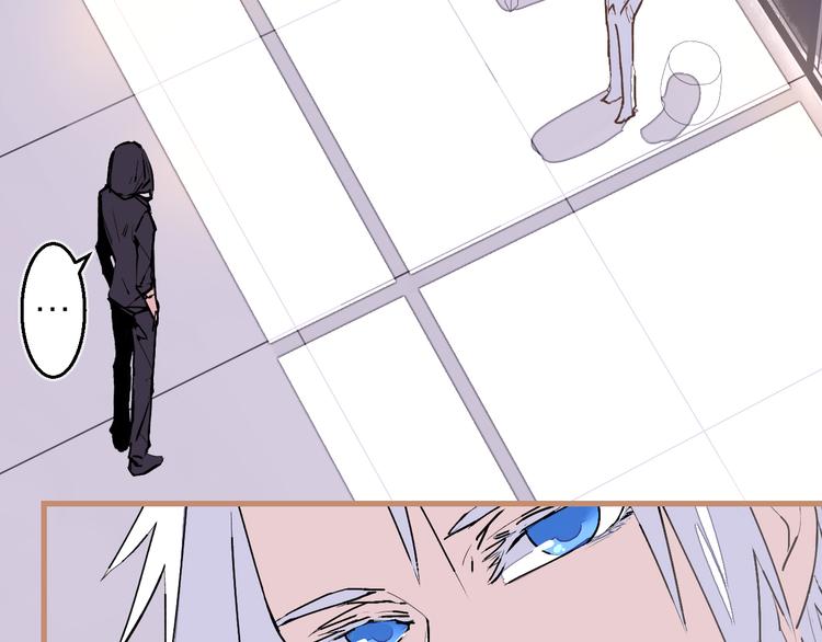 第14话 灵界道士(1/2)-第16话